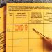 Trafic de carnets de vaccination anti-Covid : De l’infodémie à la prison