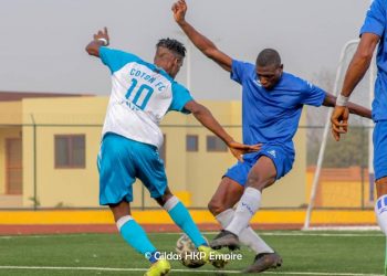 Super Ligue pro : le calendrier de la compétition dévoilé