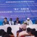 Formation des riverains du projet Pipeline Niger-Bénin : Wapco Bénin lance le programme « Cultiver des talents »