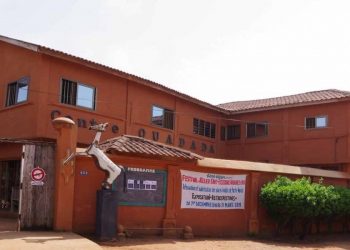 Formation des jeunes béninois en multimédia et communication : Ouadada-Bénin et l&rsquo;Union européenne lancent le 6ème cycle de formation