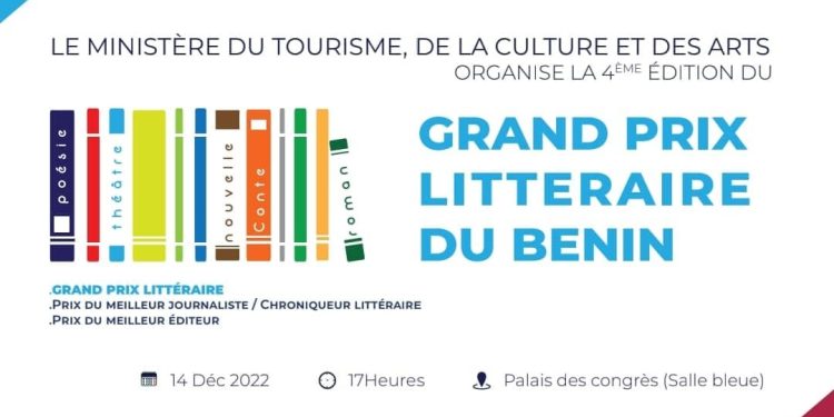 Sponsor de la 10ème édition du Festival Lagunimages : Canal+ Bénin accompagne la promotion du 7ème art béninois