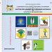 Législatives 2023 au Bénin : La jeunesse entre manipulation et conviction politique