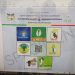 Législatives 2023 au Bénin : validation de la dernière mouture du bulletin de vote par les partis