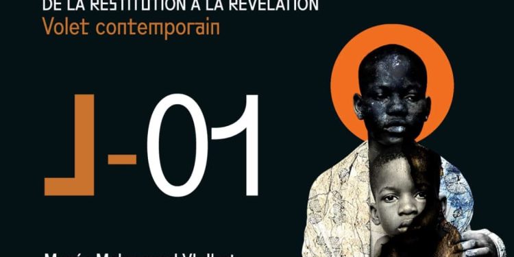 Agression des mercenaires le 16 Janvier 1977 : L’Armée béninoise rend hommage aux disparus