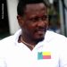 Le club de football de ligue 2 française, Chamois Niortais a un nouveau sélectionneur. Il s'agit de l’ancien capitaine et sélectionneur des Ecureuils du Bénin, Oumar Tchomogo.