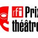 10ème édition du Prix Rfi théâtre : L’appel à écritures prend fin le 23 avril prochain