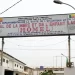 Evacuations sanitaires : Le Bénin contractualise avec des hôpitaux et fondation