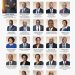 Bénin : Talon et ses ministres en vacances