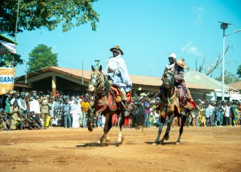 Nikki : La date de célébration de la Gaani 2023 connue