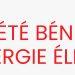 Bénin: Effacement du réseau Tcn de la Sbee