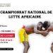 Phase finale Championnat national de lutte africaine U20 : Une cinquantaine de lutteurs à Abomey ce week-end
