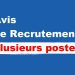 Bénin : Une structure agricole recrute des techniciens agricoles dans plusieurs domaines