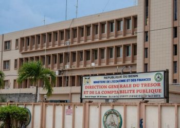 Bénin : Recrutement de 150 fonctionnaires au profit de la Direction générale du trésor et de la comptabilité publique