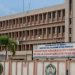 Bénin : Recrutement de 150 fonctionnaires au profit de la Direction générale du trésor et de la comptabilité publique