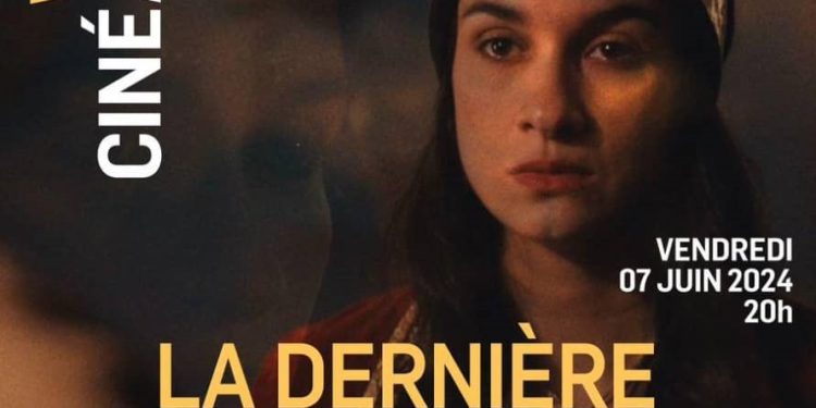 Le film ''La dernière reine'' sera projeté ce soir à l’espace culturel Le Centre au cours d'une soirée cinématographique.