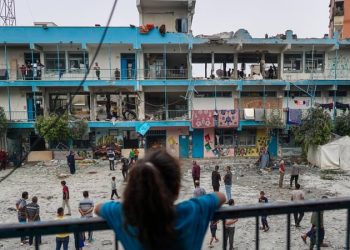 Frappe contre une école à Gaza : Les États-Unis appellent Israël à être «pleinement transparent»