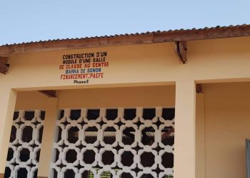 Bénin : Résultats du test de recrutement des animateurs des centres Barka à la rentrée 2024-2025