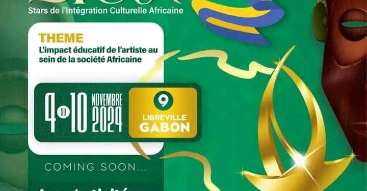 18ème édition du festival Stars de l’intégration culturelle africaine : Plusieurs activités prévues au Gabon du 04  au 10 novembre 2024