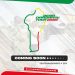 Bénin DAABAARU TOUR 2025 : Le groupe K-D.K, acteur majeur pour une agriculture éco-responsable et inclusive