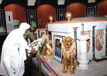 Togo: Voici les anciens présidents africains présents au 20e anniversaire de décès de Eyadema Gnassingbé
