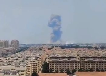 Chine : Au moins 5 morts suite à une explosion dans une usine chimique