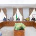 Mauritanie : Grande mobilisation au sommet de l’État pour la présidence de la Bad