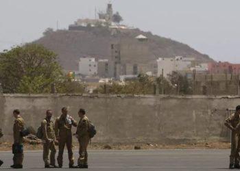 Sénégal: la France rétrocède la base de Rufisque