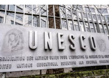 Dénonçant un parti pris anti-israélien : Les États-Unis annoncent un nouveau retrait de l’Unesco