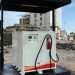 Attribution de mini-stations au Bénin : Attention, ça rançonne !