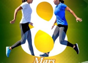 « Challenge Bountou For Adults » : Le rendez-vous sportif incontournable de mars pour la gent féminine
