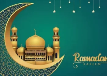 Ramadan 2026 : La date officielle de célébration dévoilée