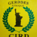 Le GERDDES Afrique salue la victoire de Romuald Wadagni et appelle à un septennat de paix et d’unité