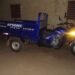 Péhunco : Un tricycle volé retrouvé par la police lors d’une patrouille nocturne