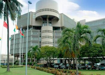 Boad : Le Bénin parmi les bénéficiaires de 344,6 milliards de francs CFA de nouveaux financements