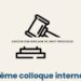 Entre science et fraternité : Le séjour marquant de Joseph Djogbénou à Brazzaville