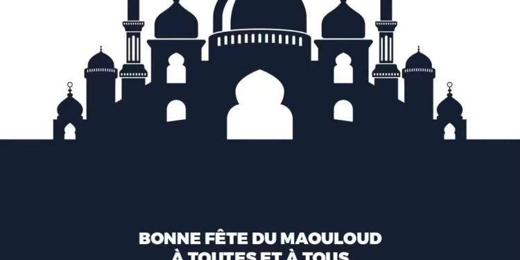 Maouloud 2026 : Romuald Wadagni appelle à la paix et à la fraternité