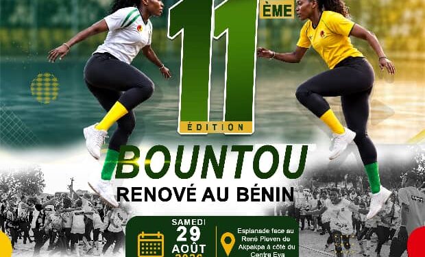 Olympiades Bountou 2026 : Douze équipes à la conquête du sacre de la 11ème édition