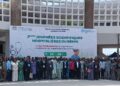 3èmes journées scientifiques hospitalières du Bénin : La sécurité des patients au centre des discussions