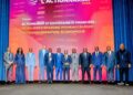 Epargne et inclusion financière en Afrique : La 2ème édition du Salon régional de l&rsquo;actionnariat ouverte