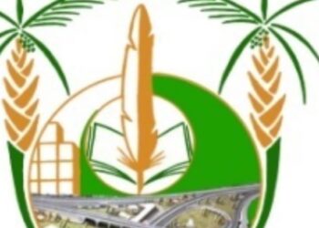 Commune d&rsquo;Abomey-Calavi : recensement des artistes, créateurs et acteurs culturels