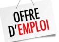 PROMO FRUITS BÉNIN recrute l’Équipe de Gestion du Projet