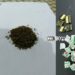 Cotonou : Deux suspects interpellés avec des produits pharmaceutiques contrefaits