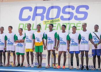 Cross de la rentrée 2026 à Natitingou : 1 900 participants à la 7ème édition