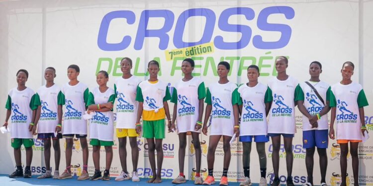 Cross de la rentrée 2026 à Natitingou : 1 900 participants à la 7ème édition
